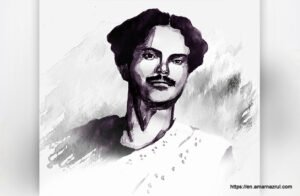 Kazi Nazrul Islam [ কাজী নজরুল ইসলাম ]