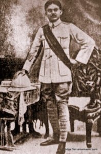 Kazi Nazrul Islam [ কাজী নজরুল ইসলাম ]