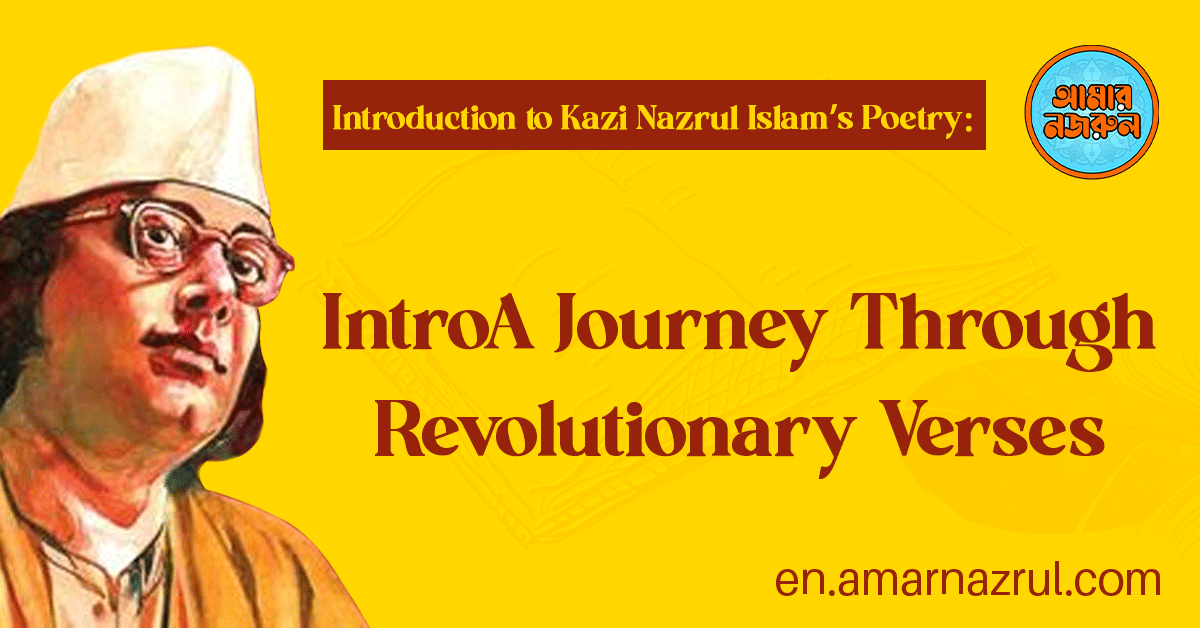 A Journey Through Revolutionary Verses